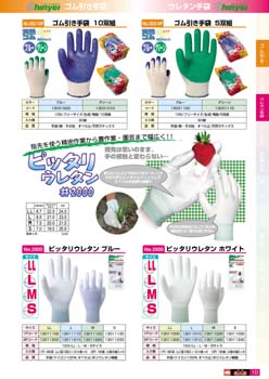 �P�O