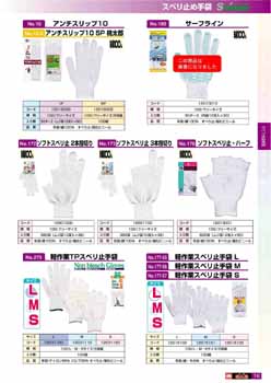 �P�U