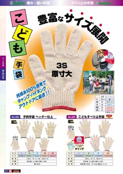 �Q�P