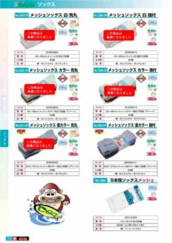 �R�R