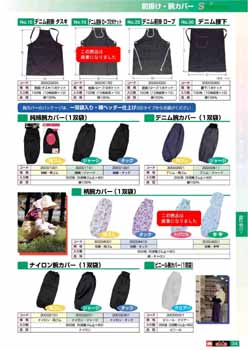 �R�S