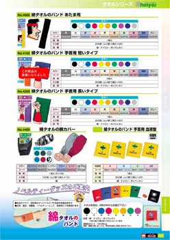 �S�Q