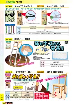 �S�R